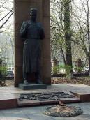 Права стела