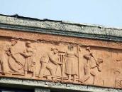 Тесляр; табельниця; геодезисти з…