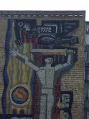 Мозаїка на торці будинку № 23