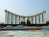 Палац одружень (№ 11)