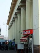 Вигляд у ракурсі