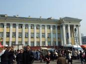 Будинок (№ 3)