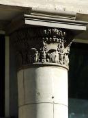 Капітель колони