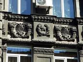 Рельєфні вставки