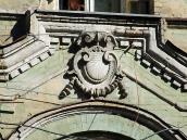 Рельєфний картуш