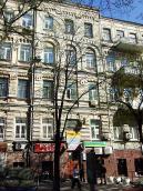 2009 р. Права частина головного фасаду