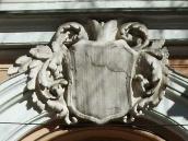 Гербовий щит