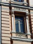 Вікно 4-го поверху