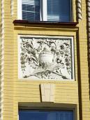 Рельєфна вставка