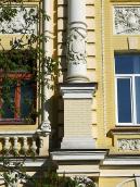 База колони