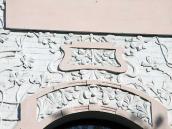 Центральна частина рельєфа