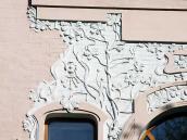 Ліва частина рельєфа