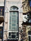 Вікно 2-3-го поверхів