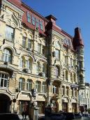 Права частина