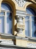 Міжвіконний стовп