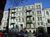 Житловий будинок (№ 21)