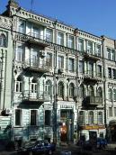 2009 р. Загальний вигляд з півночі