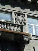 Фігура 12 (типу 1)