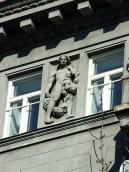 Фігура 2 (типу 2)