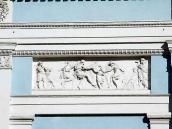 Барельєф типу 1