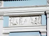 Барельєф типу 2