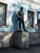 2009 р. Загальний вигляд з позиції А4