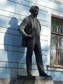 Пам’ятник І.Ю.Репіну (№ 9)