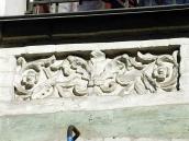 Рельєфна вставка