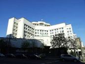 Конституційний суд (№ 14)