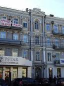 Центральна частина