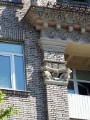 Капітель пілястри