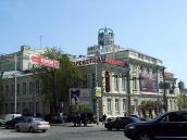 2009 р. Загальний вигляд з північного…