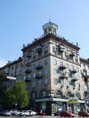 Наріжна частина