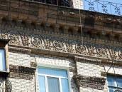 Антаблемент