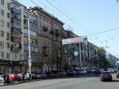 2009 р. Перспектива парного боку від…