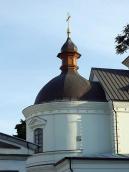 Вівтарна частина