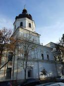 2009 р. Східна частина. Вигляд з…