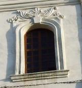 Вікно восьмерика