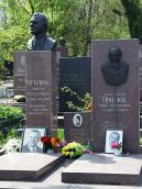 2010 р. Фронтальний вигляд