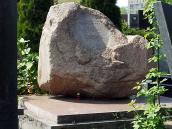 Могили Григор’єва С.О. та Григор’євої…