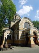 2010 р. Загальний вигляд з позиції А4