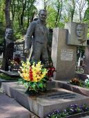 2010 р. Загальний вигляд