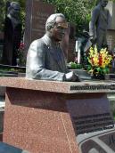 2010 р. Загальний вигляд