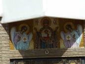 Мозаїка “Оранта”