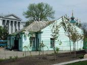 Будинок (№ 7а)