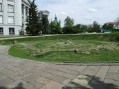 Ліва частина