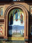 Центральна частина