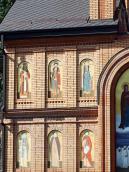 Західна частина