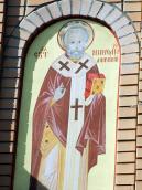 Півпостать