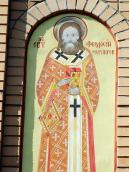 Півпостать